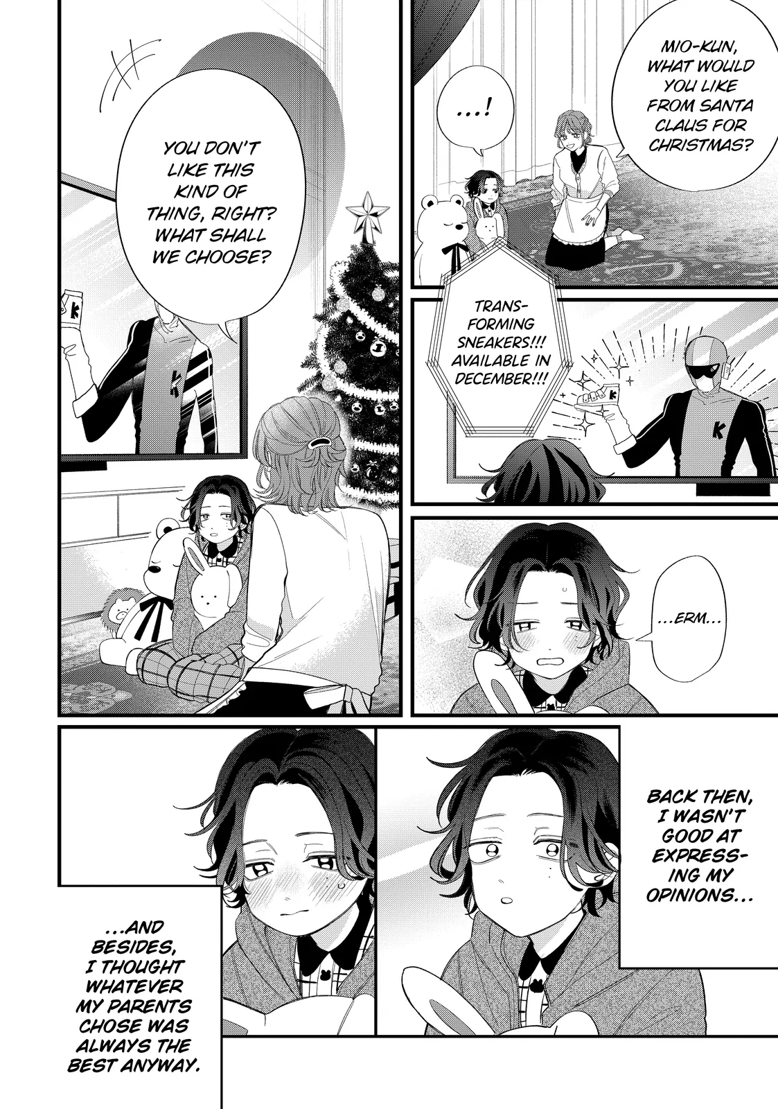 Megane, Tokidoki, Yankee-kun Chapter 39.1 - page 4