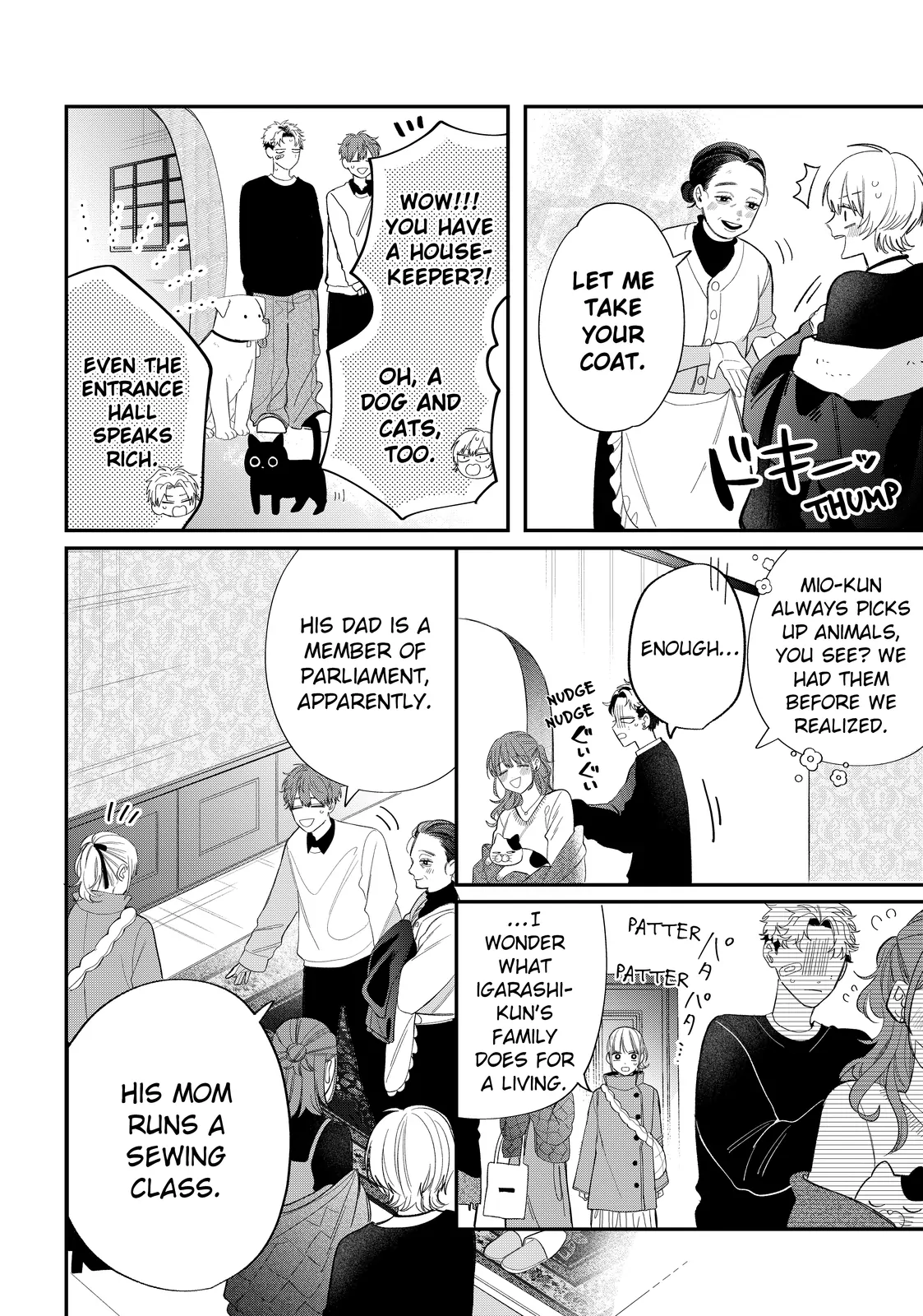 Megane, Tokidoki, Yankee-kun Chapter 39.1 - page 8