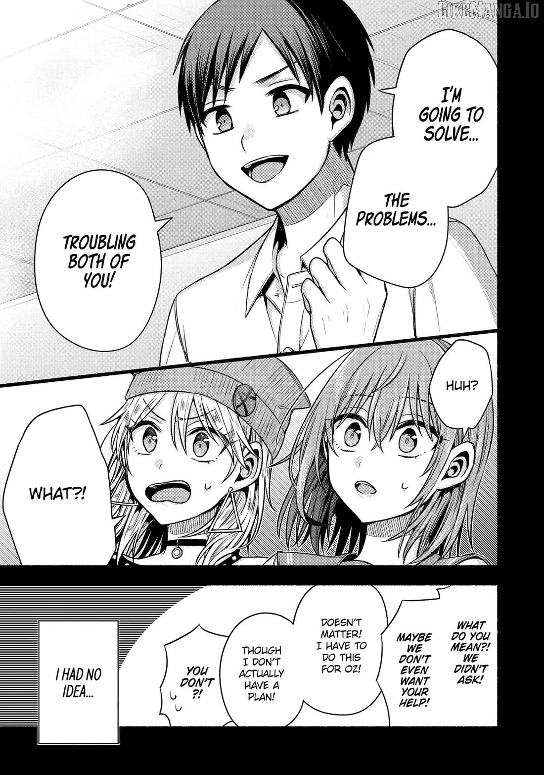 My Friend's Little Sister Is Only Annoying to Me Chapter 49 - page 25
