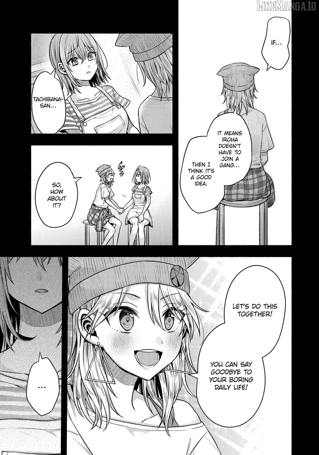 My Friend's Little Sister Is Only Annoying to Me Chapter 49 - page 33
