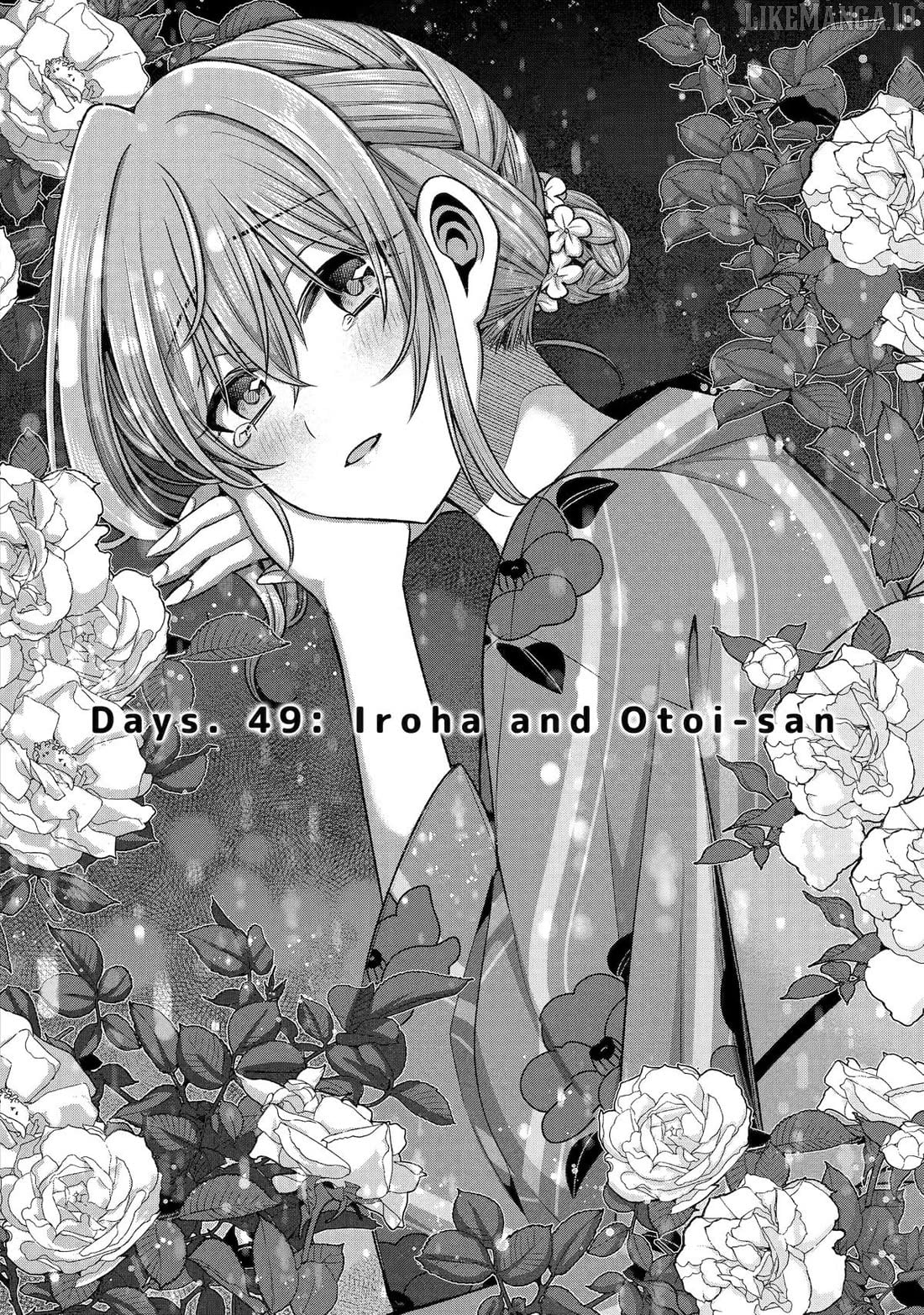 My Friend's Little Sister Is Only Annoying to Me Chapter 49 - page 4