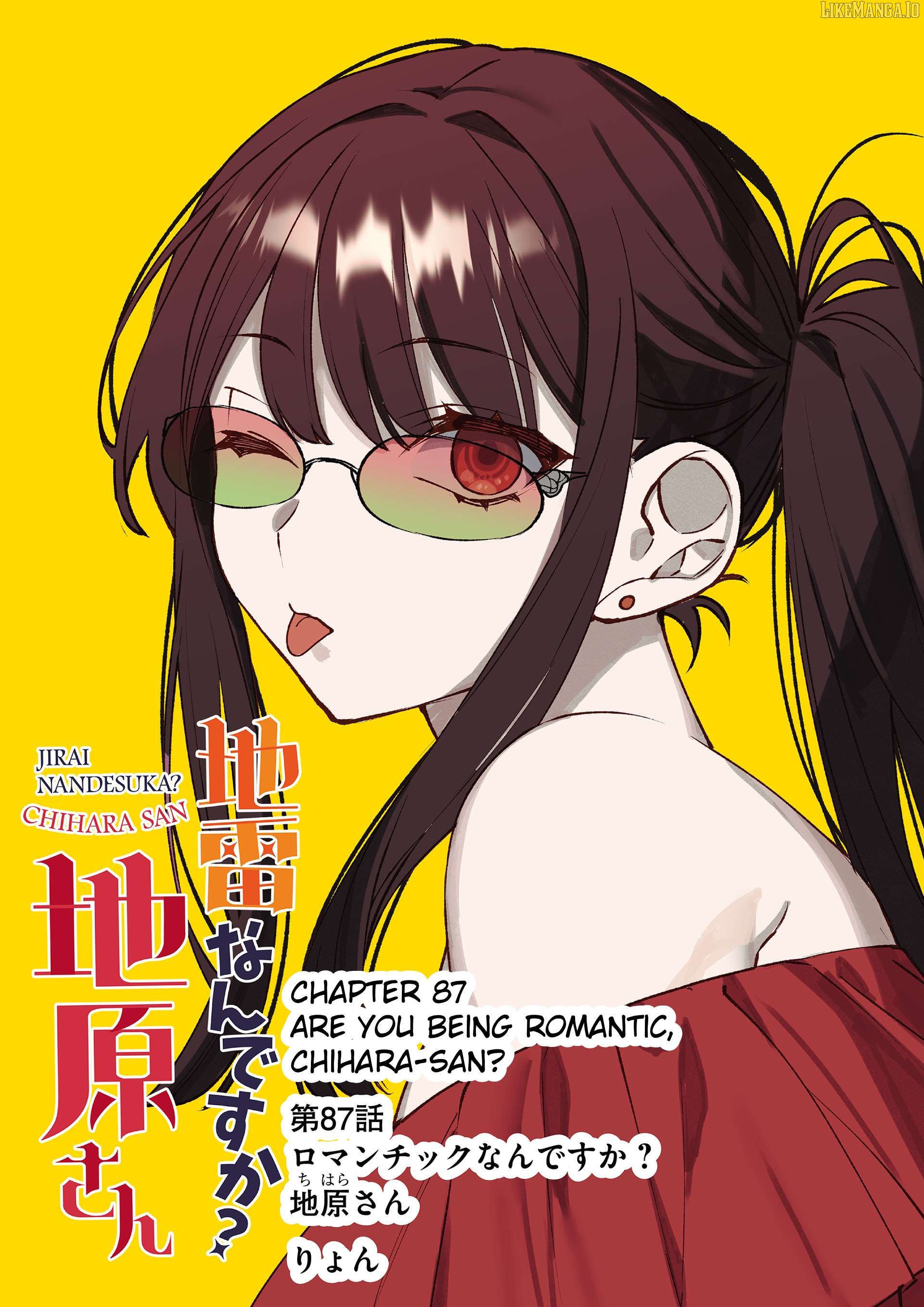 Jirai Nandesu ka? Chihara-san Chapter 87 - page 3