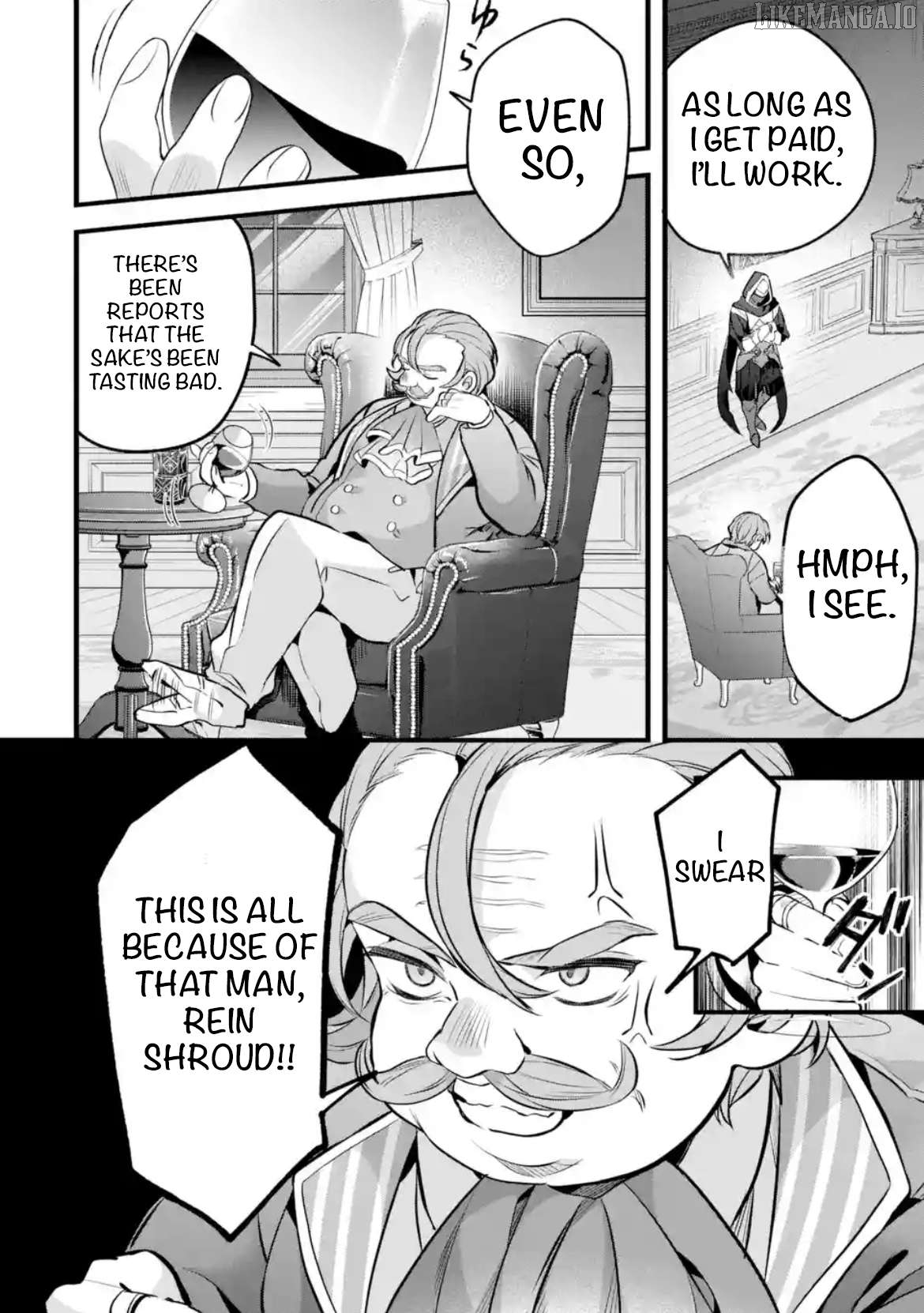 Yuusha Party Wo Tsuihou Sareta Beast Tamer, Saikyou Shuzoku Nekomimi Shojo To Deau Chapter 92 - page 4