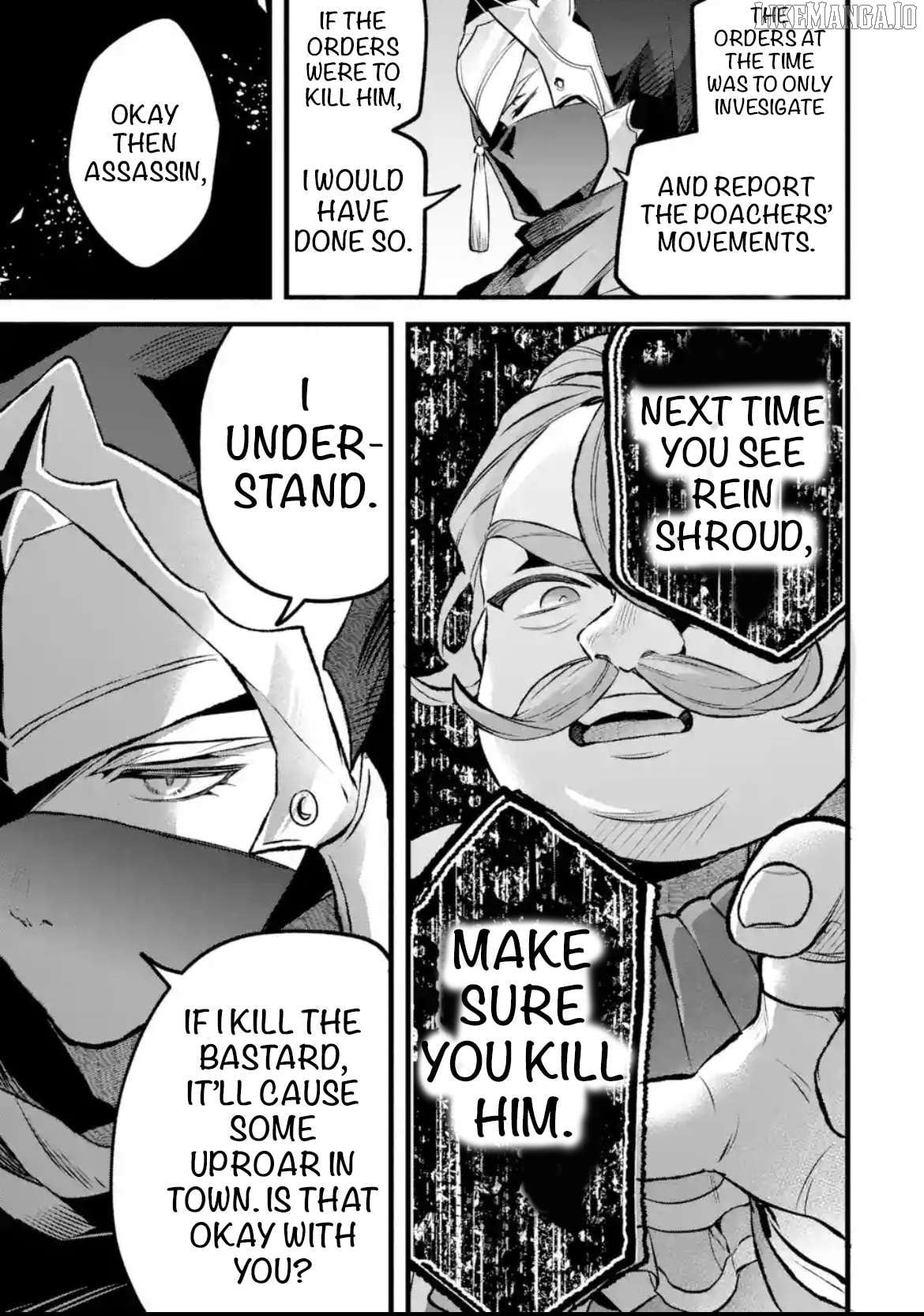 Yuusha Party Wo Tsuihou Sareta Beast Tamer, Saikyou Shuzoku Nekomimi Shojo To Deau Chapter 92 - page 7