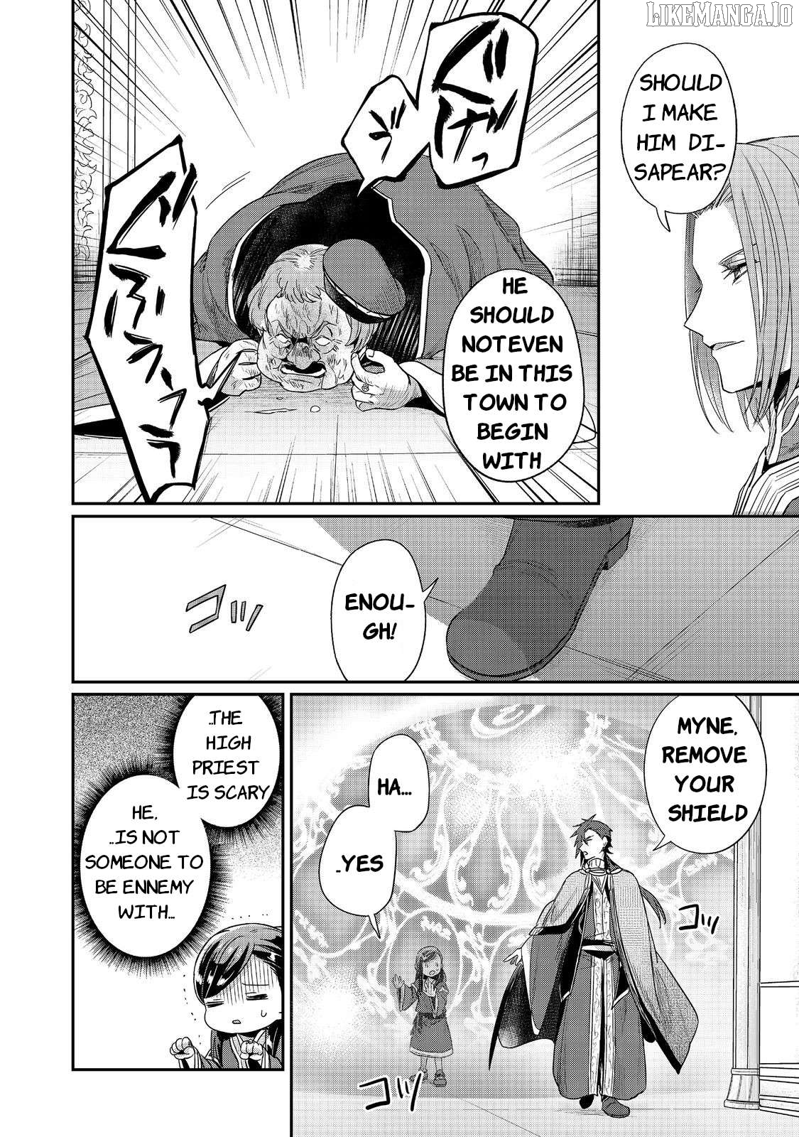 Ascendance of a Bookworm ~I'll Do Anything to Become a Librarian~ Part 2 「I'll Become a Shrine Maiden for Books!」 Chapter 61 - page 10