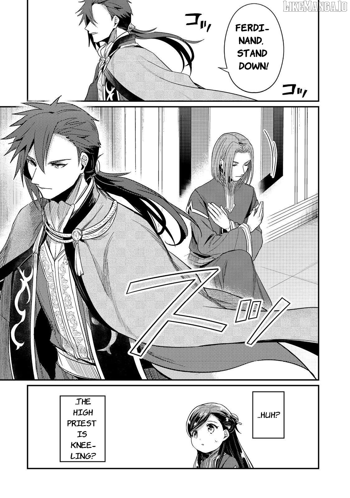 Ascendance of a Bookworm ~I'll Do Anything to Become a Librarian~ Part 2 「I'll Become a Shrine Maiden for Books!」 Chapter 61 - page 11