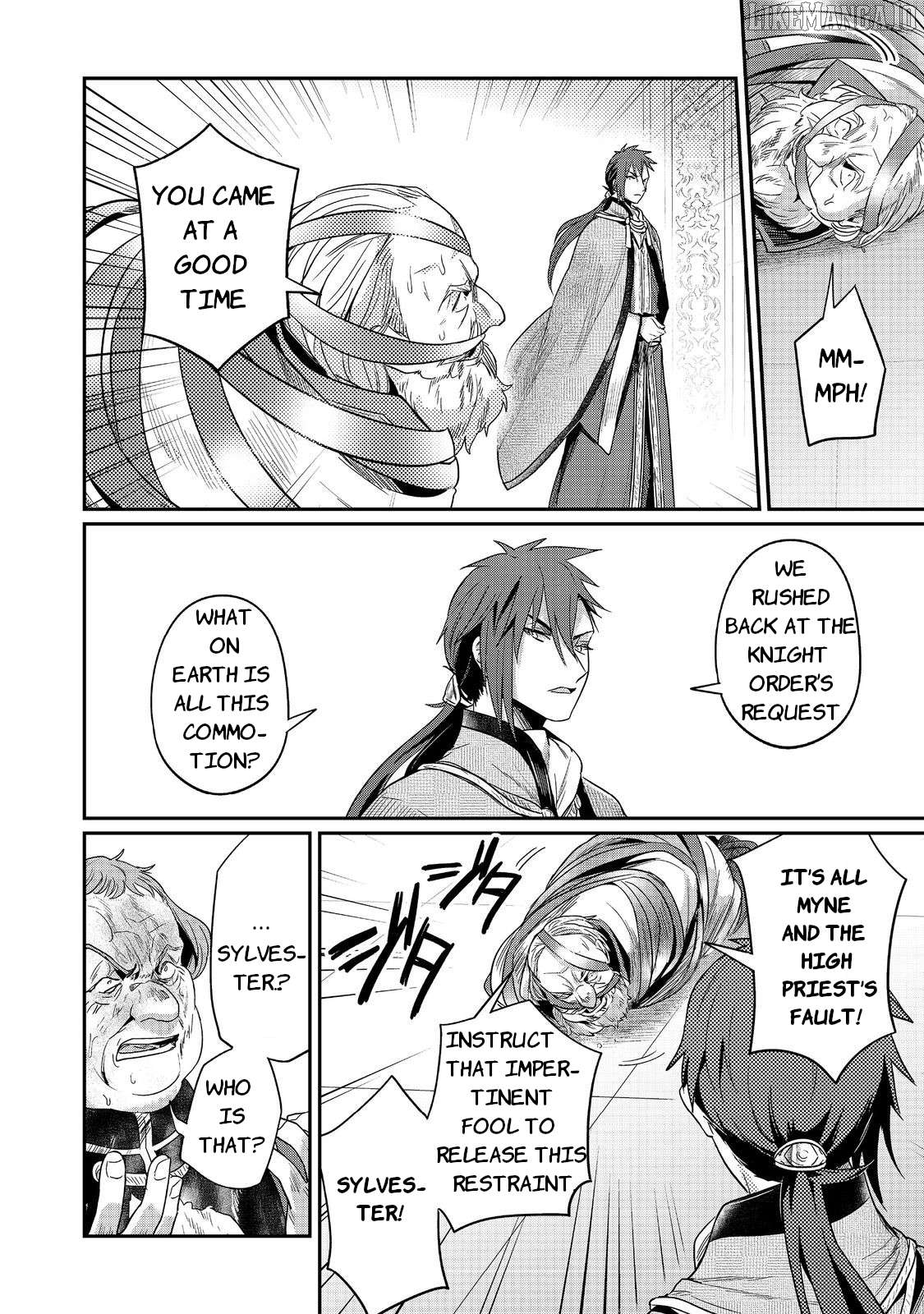 Ascendance of a Bookworm ~I'll Do Anything to Become a Librarian~ Part 2 「I'll Become a Shrine Maiden for Books!」 Chapter 61 - page 12