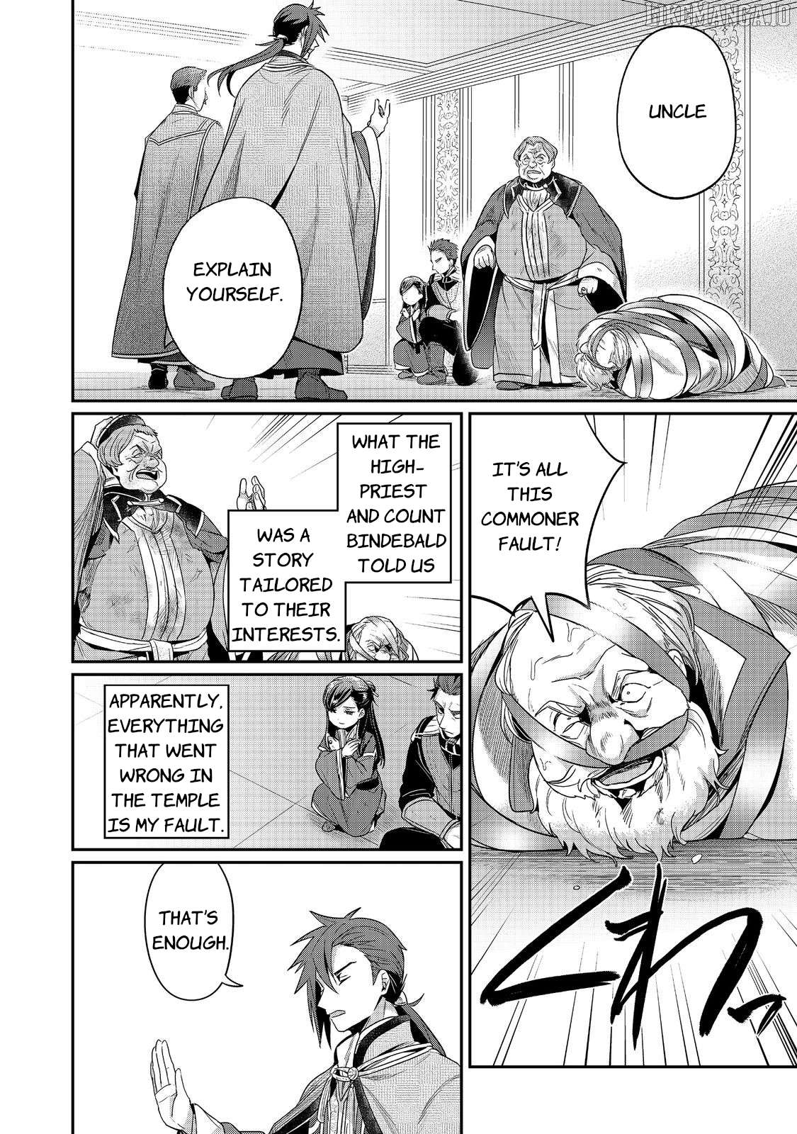 Ascendance of a Bookworm ~I'll Do Anything to Become a Librarian~ Part 2 「I'll Become a Shrine Maiden for Books!」 Chapter 61 - page 16