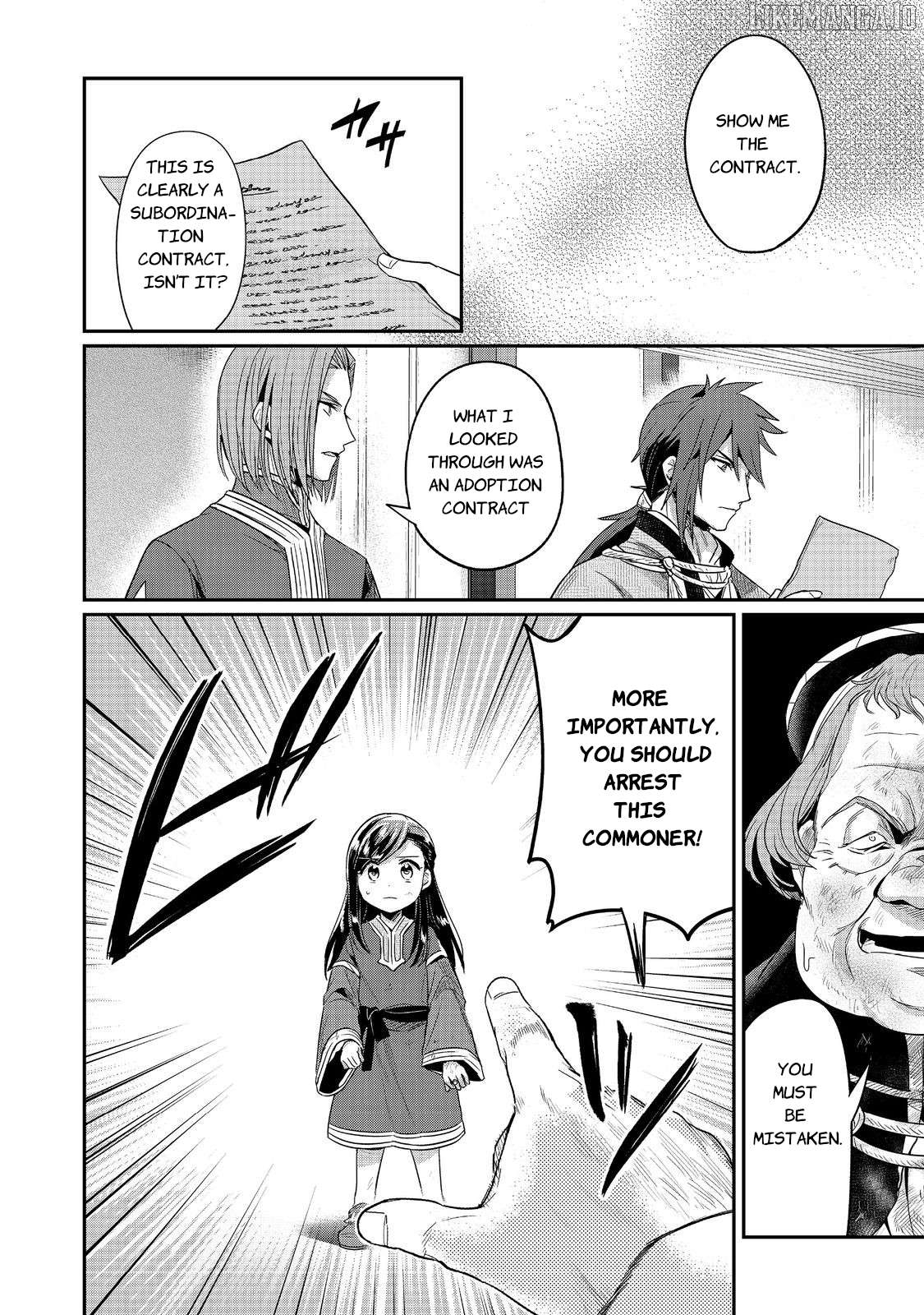 Ascendance of a Bookworm ~I'll Do Anything to Become a Librarian~ Part 2 「I'll Become a Shrine Maiden for Books!」 Chapter 61 - page 20