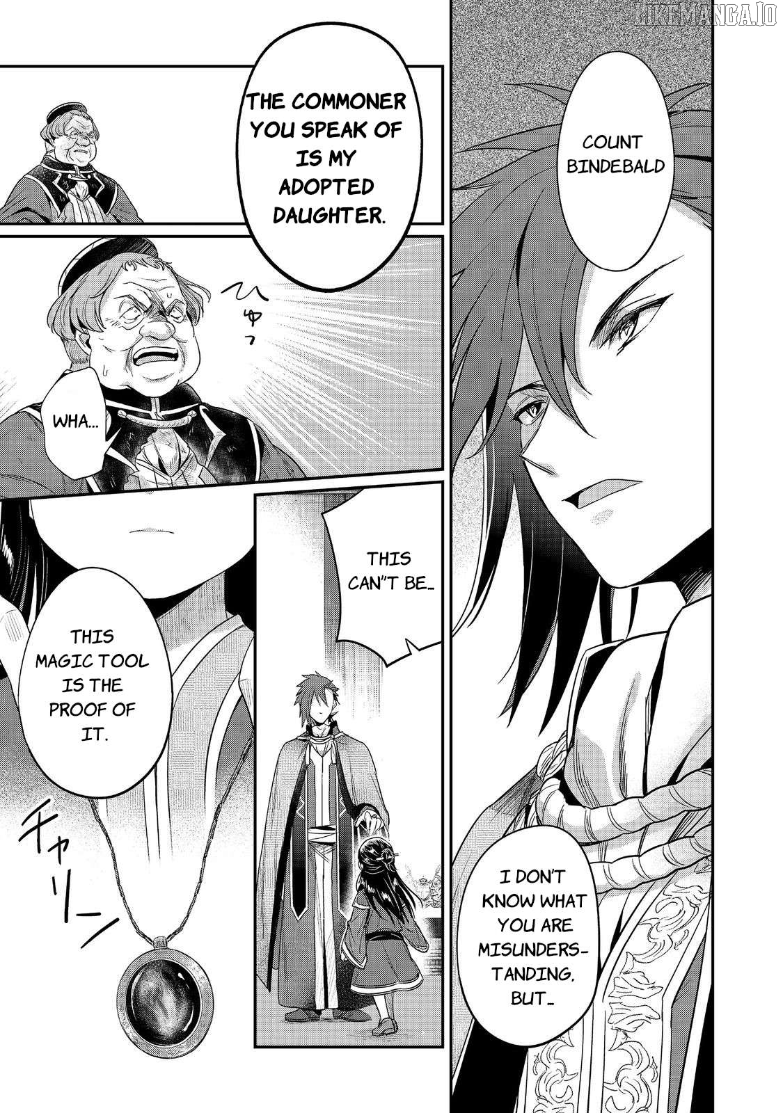 Ascendance of a Bookworm ~I'll Do Anything to Become a Librarian~ Part 2 「I'll Become a Shrine Maiden for Books!」 Chapter 61 - page 21