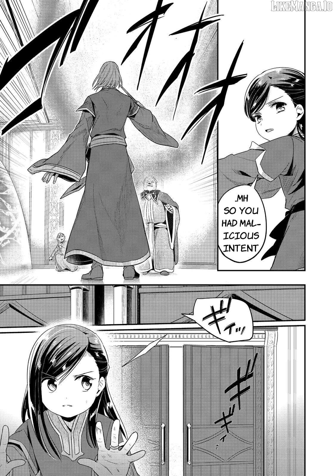 Ascendance of a Bookworm ~I'll Do Anything to Become a Librarian~ Part 2 「I'll Become a Shrine Maiden for Books!」 Chapter 61 - page 3
