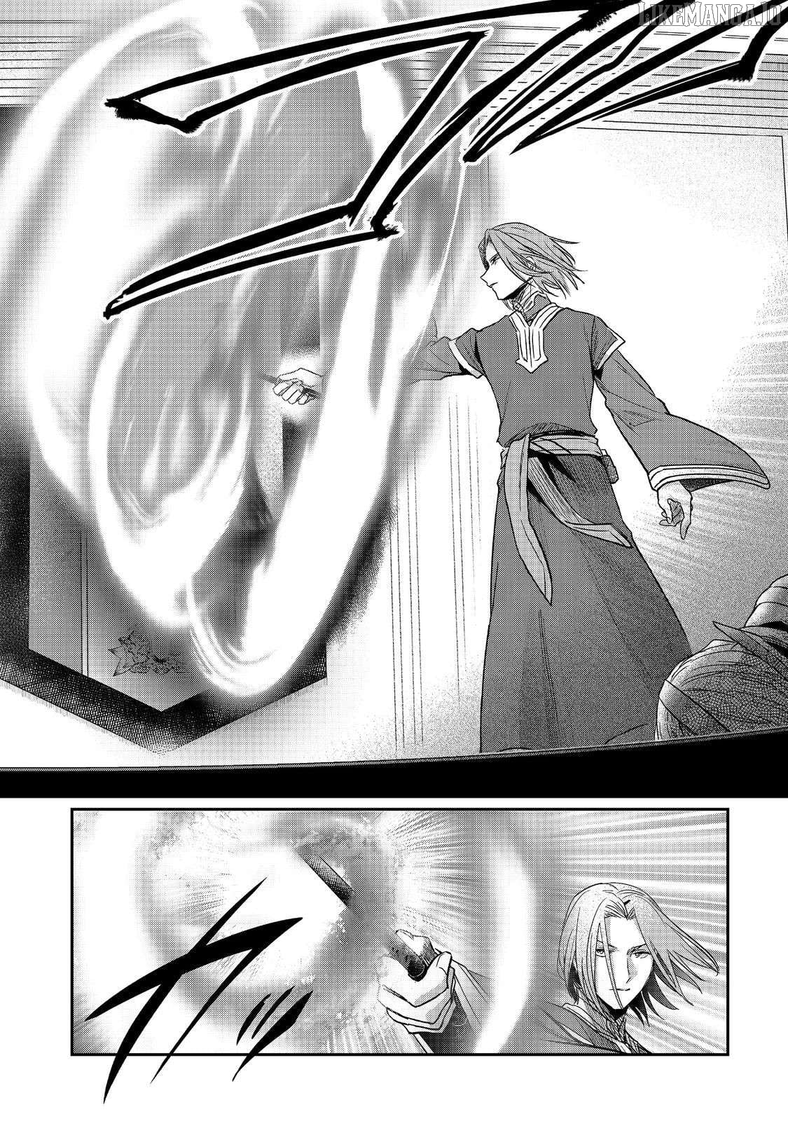Ascendance of a Bookworm ~I'll Do Anything to Become a Librarian~ Part 2 「I'll Become a Shrine Maiden for Books!」 Chapter 61 - page 6