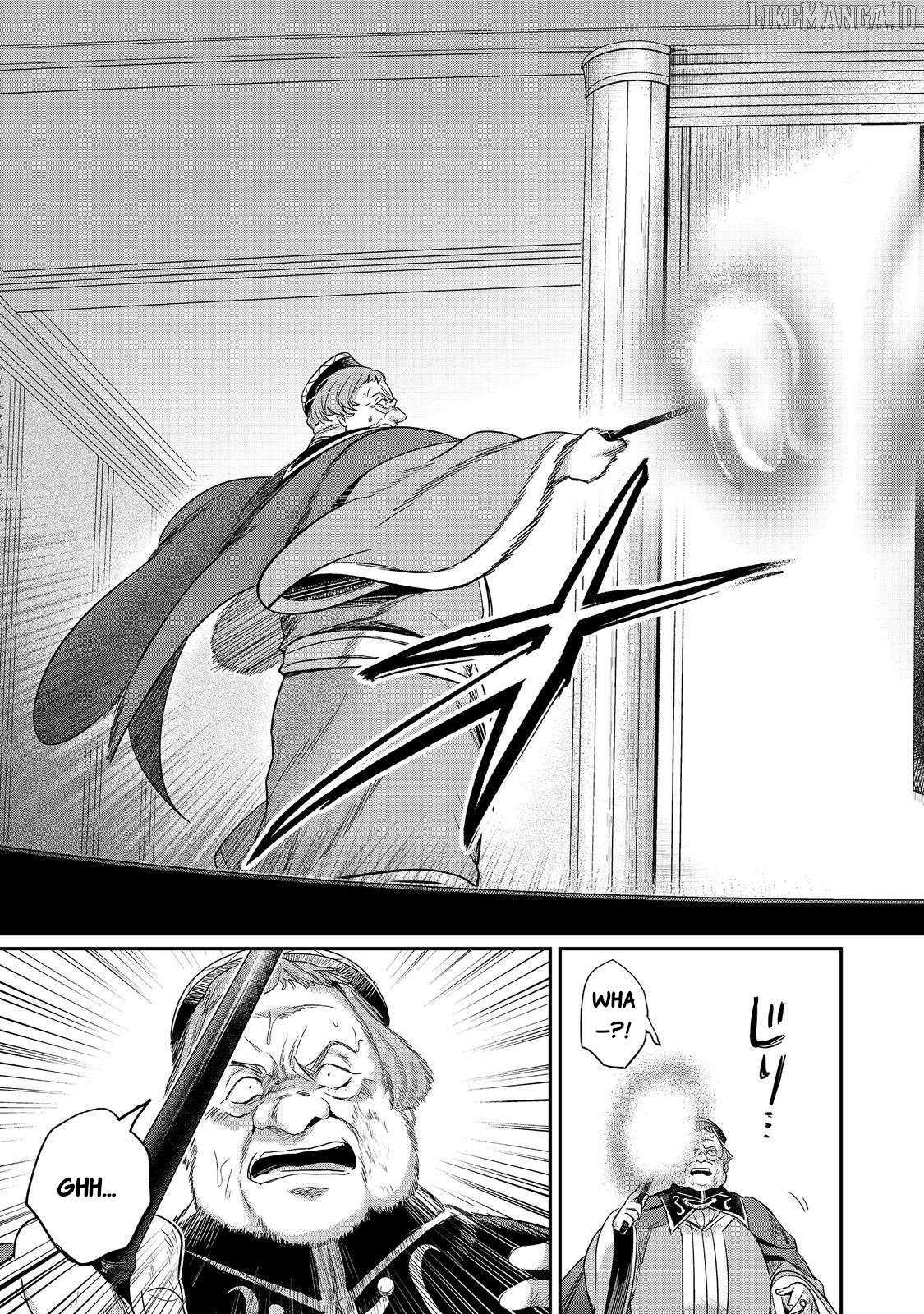 Ascendance of a Bookworm ~I'll Do Anything to Become a Librarian~ Part 2 「I'll Become a Shrine Maiden for Books!」 Chapter 61 - page 7