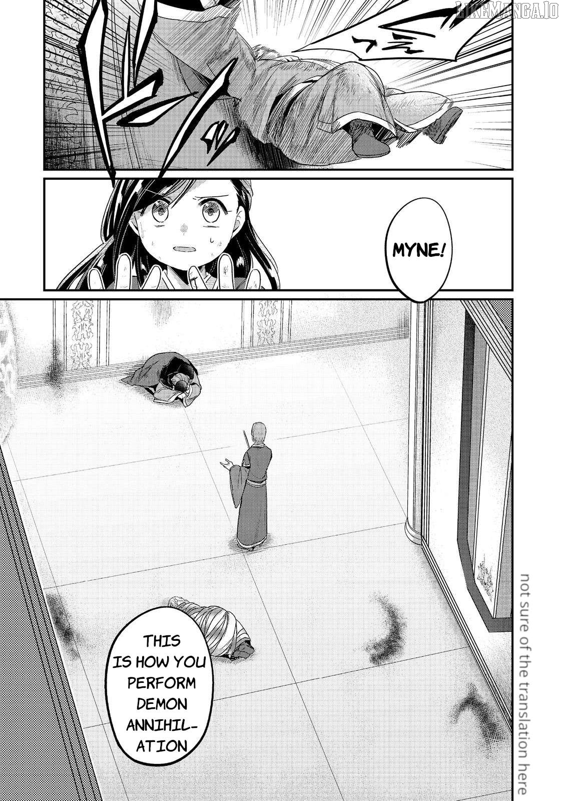 Ascendance of a Bookworm ~I'll Do Anything to Become a Librarian~ Part 2 「I'll Become a Shrine Maiden for Books!」 Chapter 61 - page 9