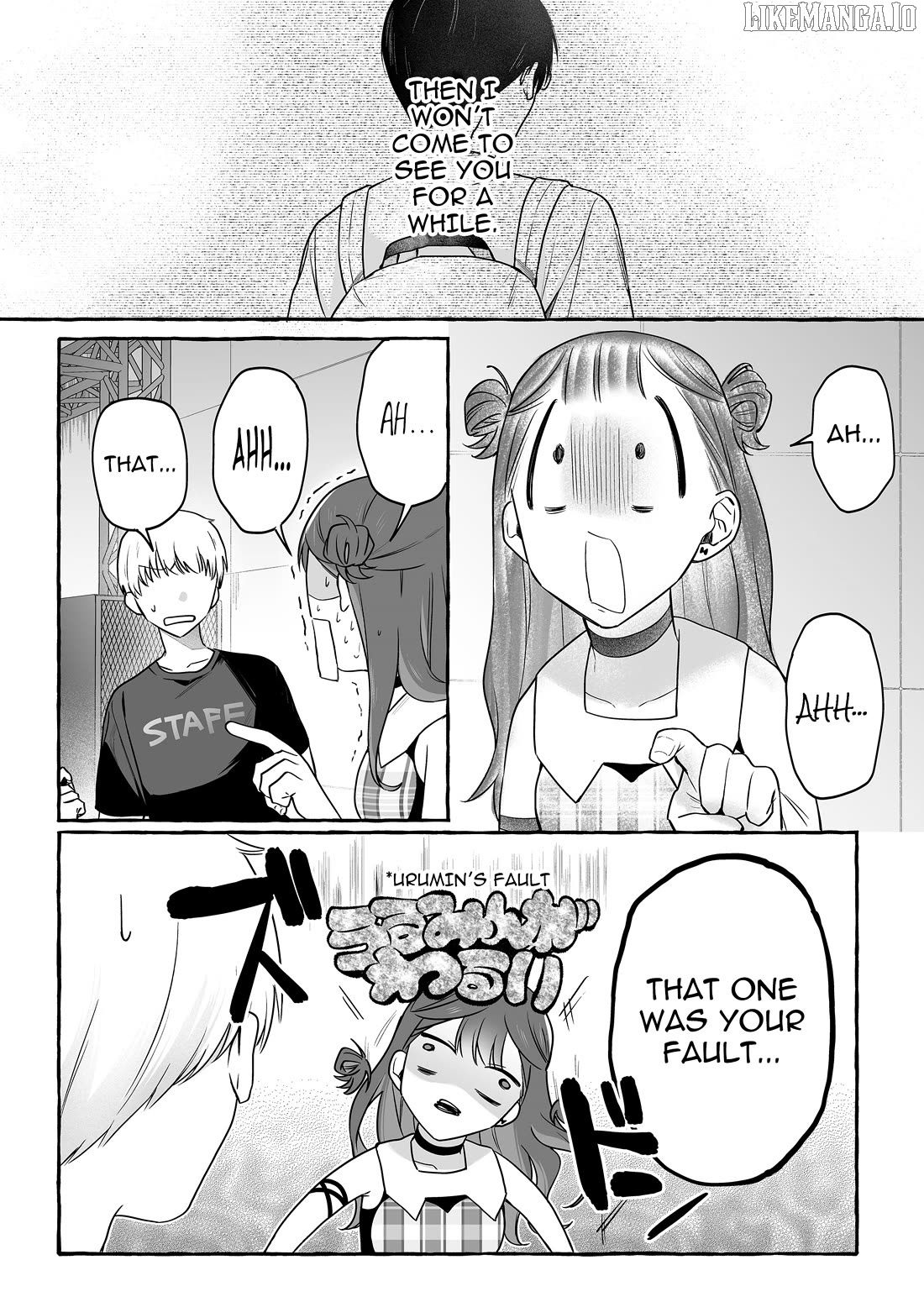 The Useless Idol and Her Only Fan in the World Chapter 47 - page 1