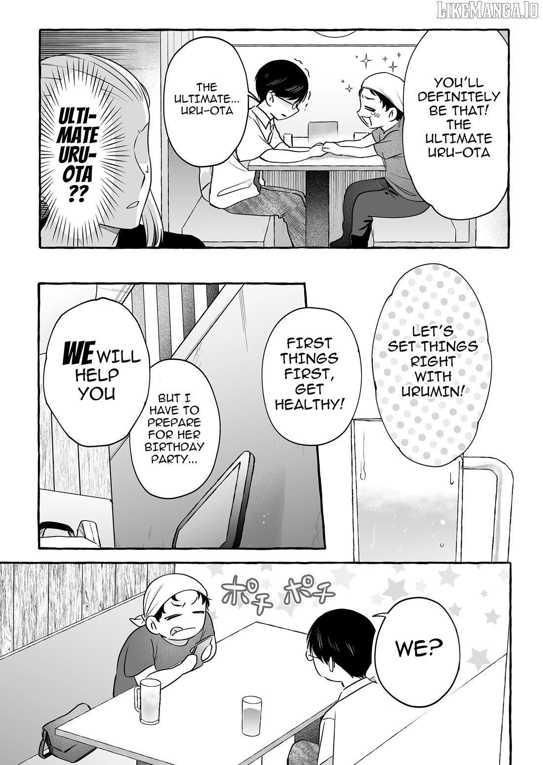 The Useless Idol and Her Only Fan in the World Chapter 47 - page 16
