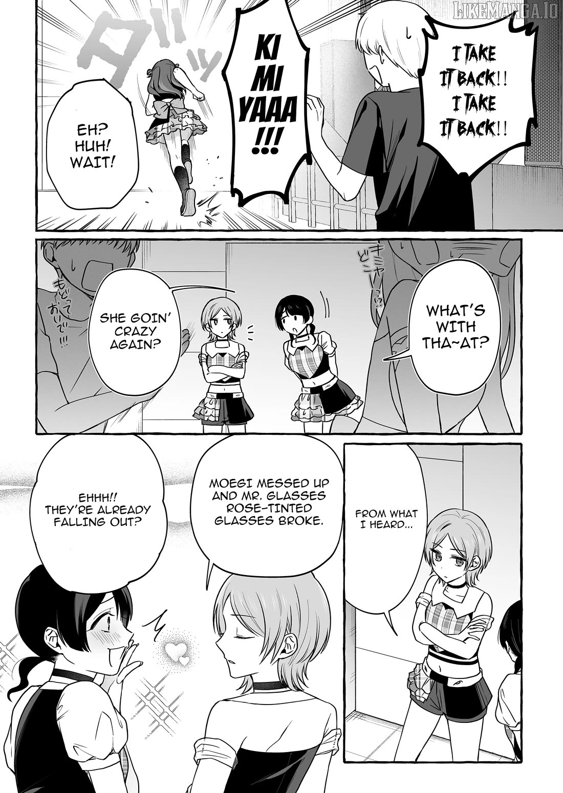 The Useless Idol and Her Only Fan in the World Chapter 47 - page 3