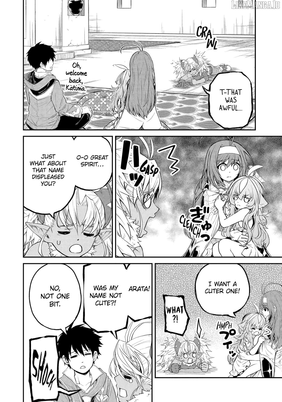 I Was Reincarnated on an Island Where the Strongest Species Live So I Will Enjoy a Peaceful Life on This Island Chapter 33 - page 32