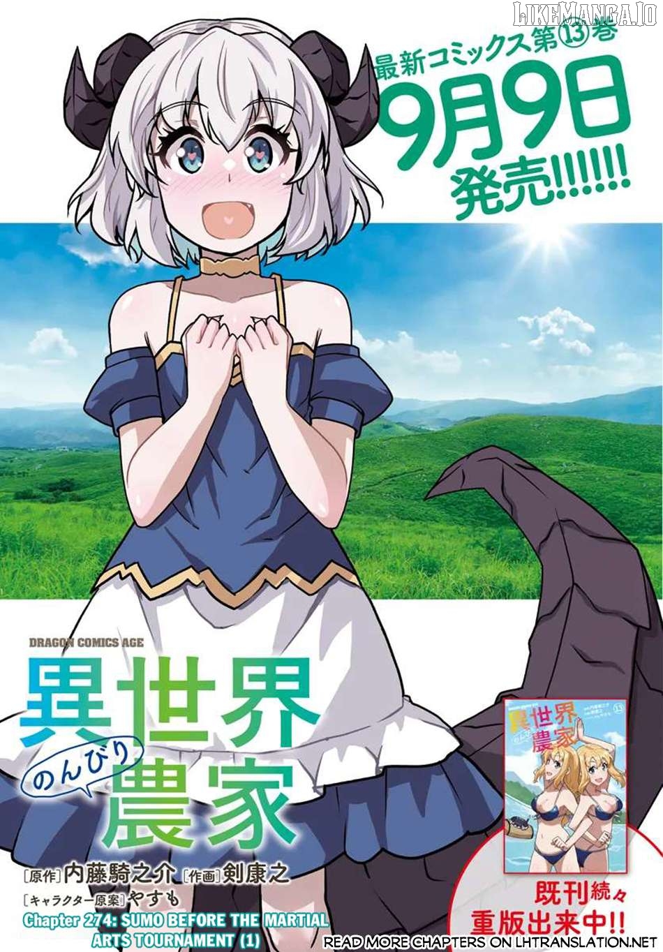 Isekai Nonbiri Nouka Chapter 274 - page 2