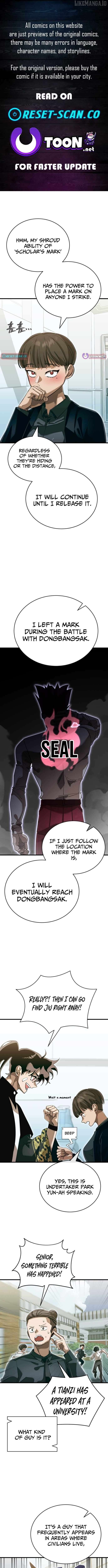 Reincarnation Path of The Underworld King Chapter 99 - page 1