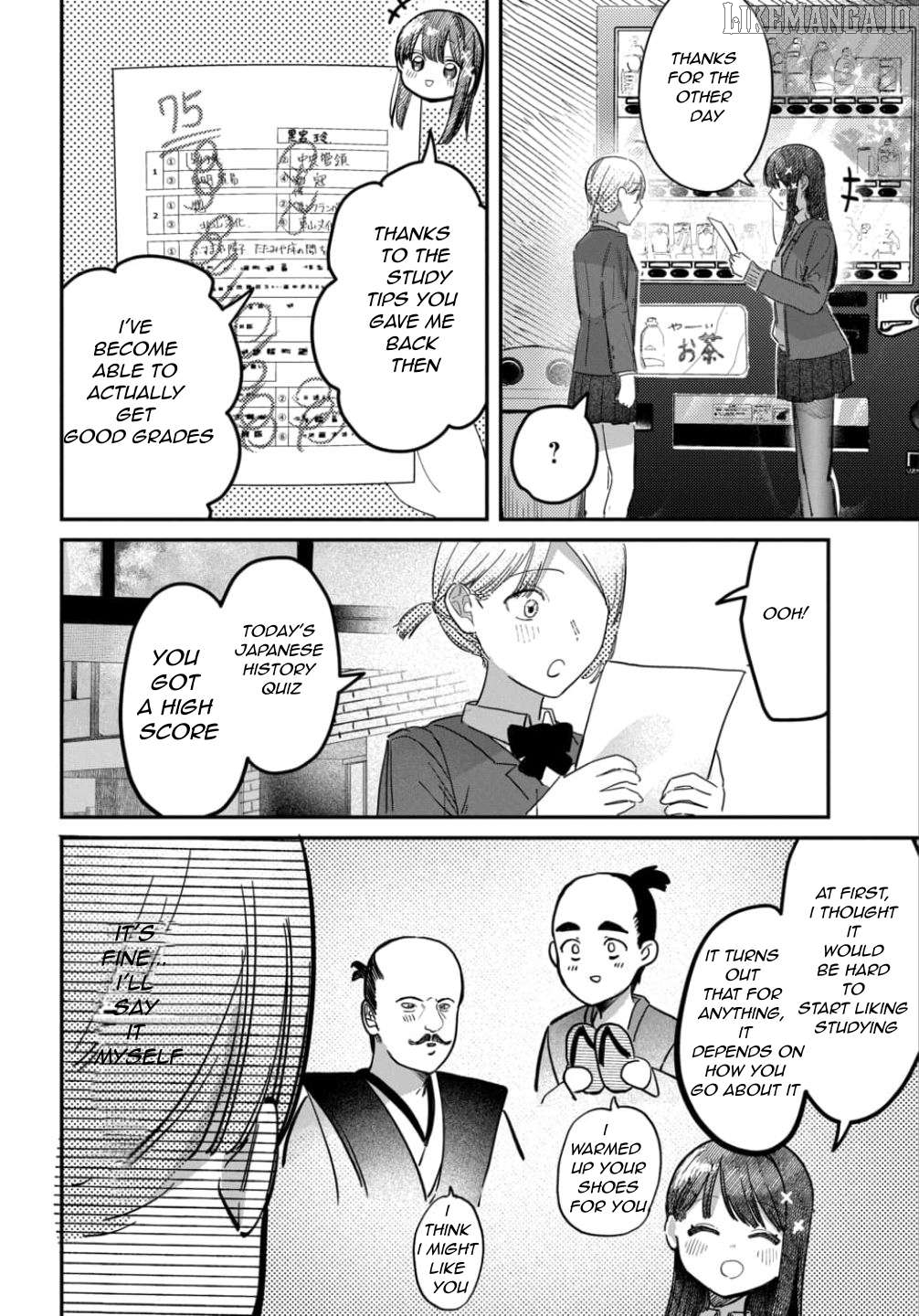 Houkago No Idol Ni Wa Himitsu Ga Aru Chapter 56 - page 12