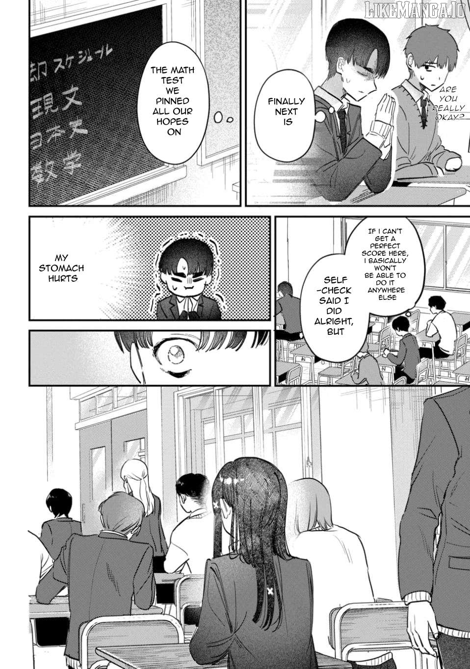 Houkago No Idol Ni Wa Himitsu Ga Aru Chapter 59 - page 13