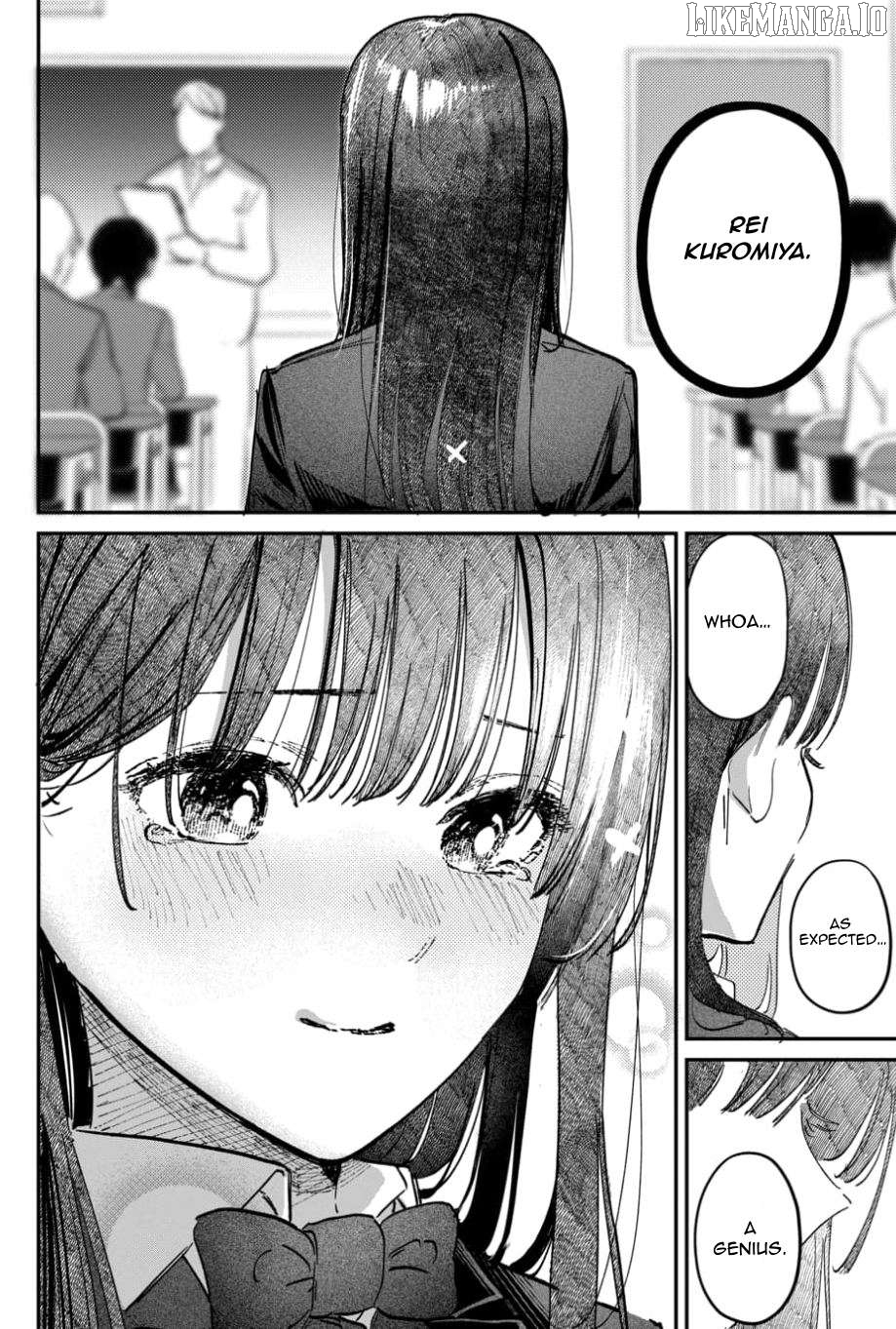Houkago No Idol Ni Wa Himitsu Ga Aru Chapter 60 - page 6