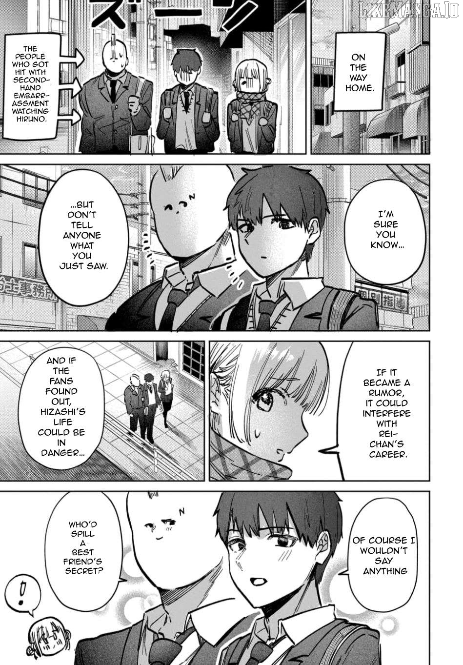 Houkago No Idol Ni Wa Himitsu Ga Aru Chapter 61 - page 13