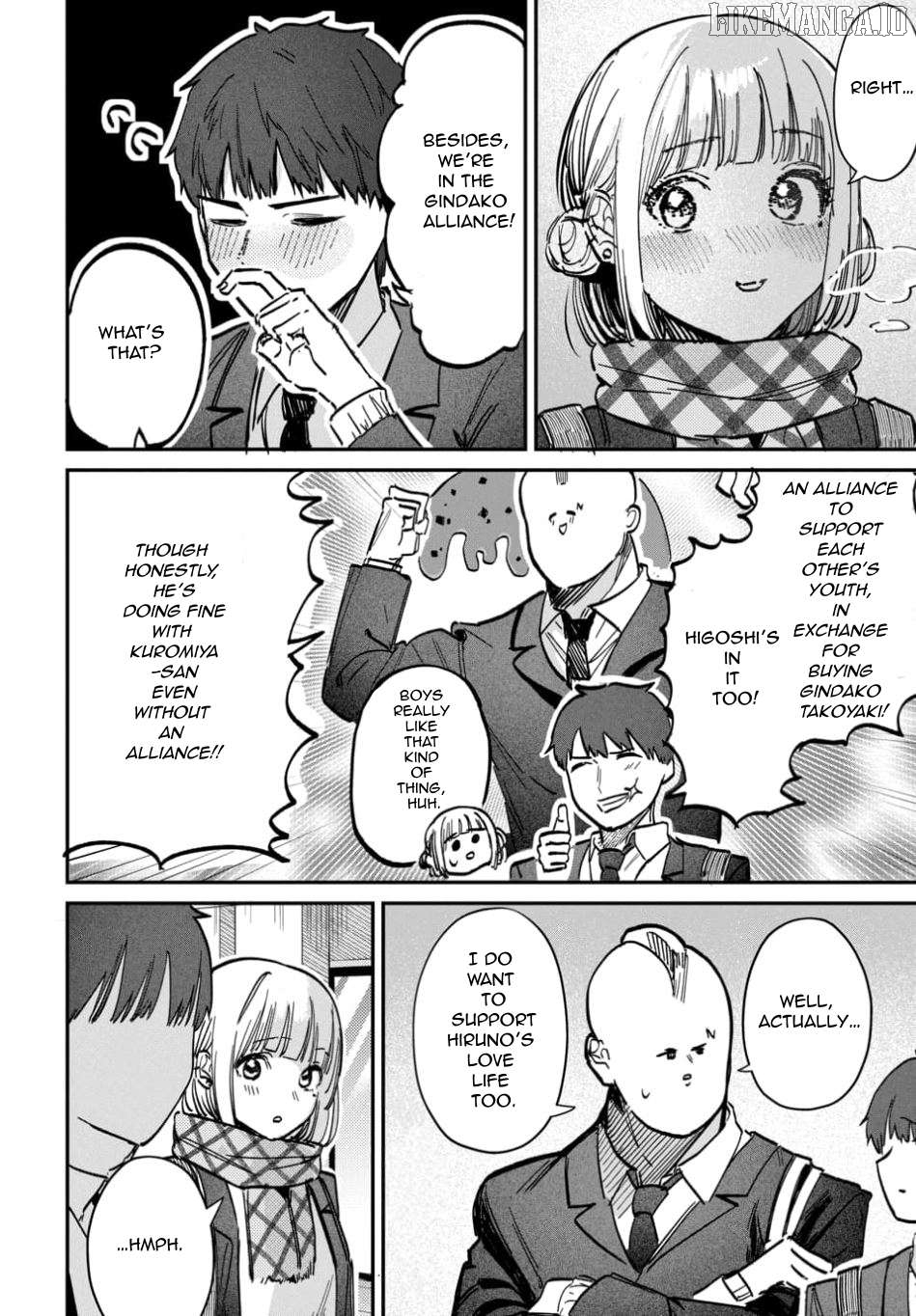 Houkago No Idol Ni Wa Himitsu Ga Aru Chapter 61 - page 14
