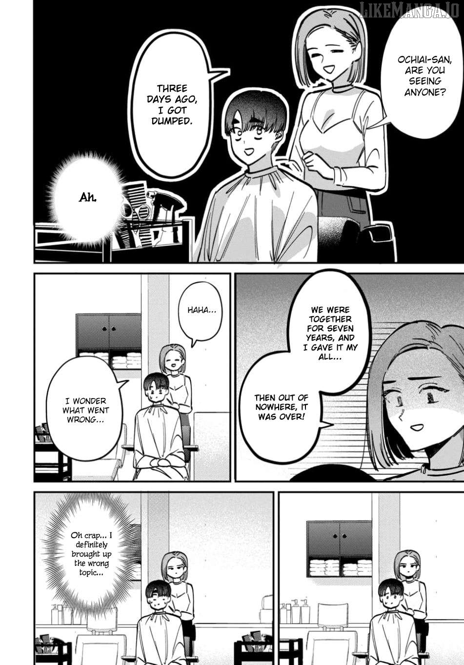 Houkago No Idol Ni Wa Himitsu Ga Aru Chapter 63 - page 12