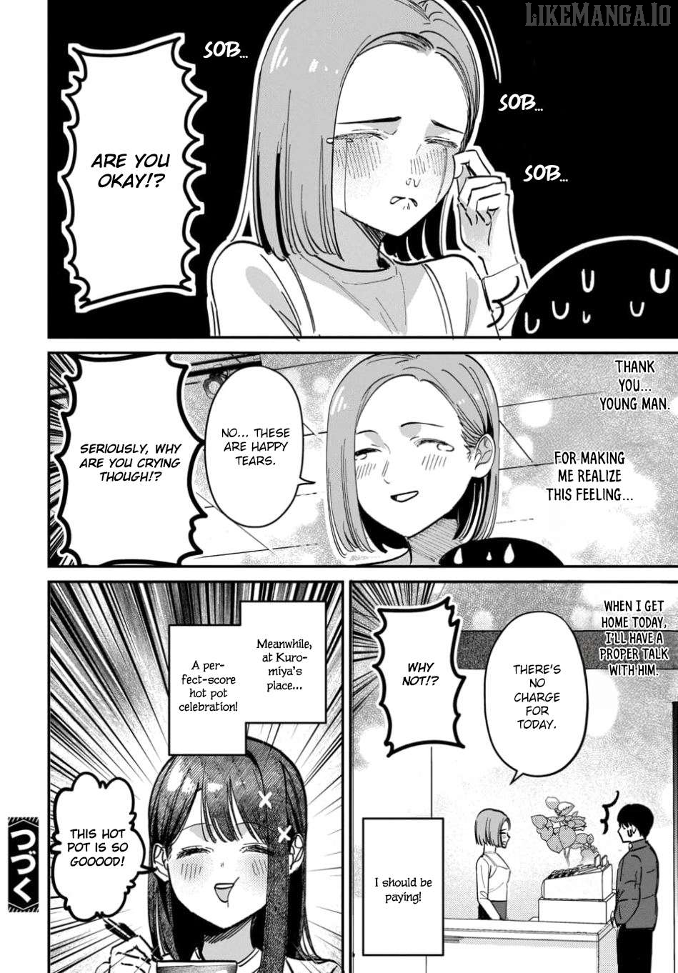 Houkago No Idol Ni Wa Himitsu Ga Aru Chapter 63 - page 20