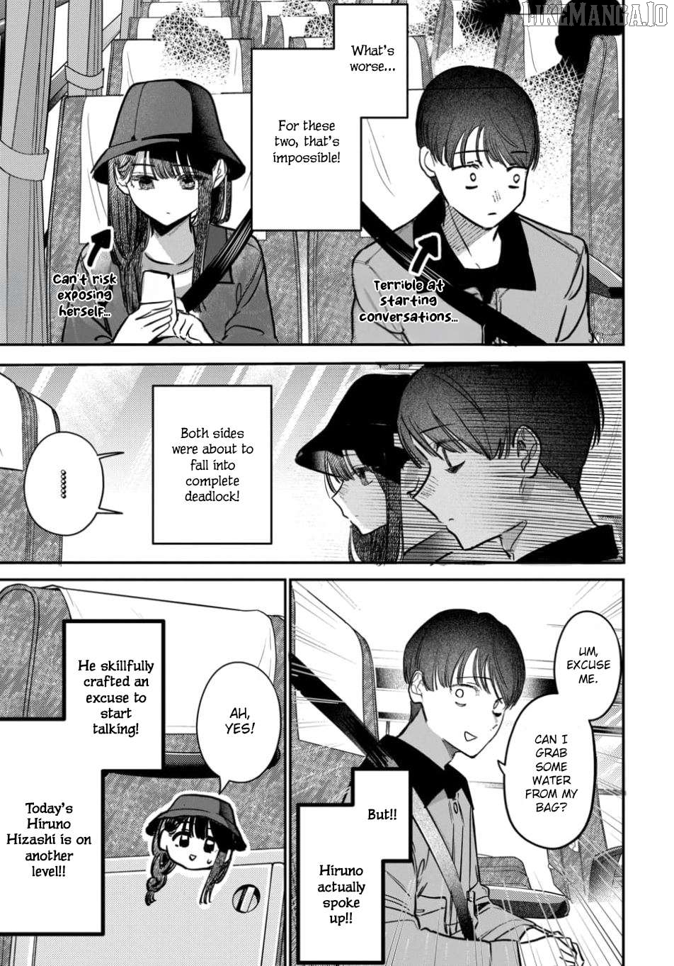 Houkago No Idol Ni Wa Himitsu Ga Aru Chapter 64 - page 13