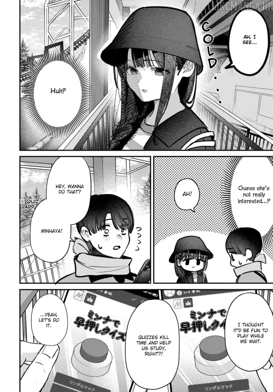 Houkago No Idol Ni Wa Himitsu Ga Aru Chapter 65 - page 6
