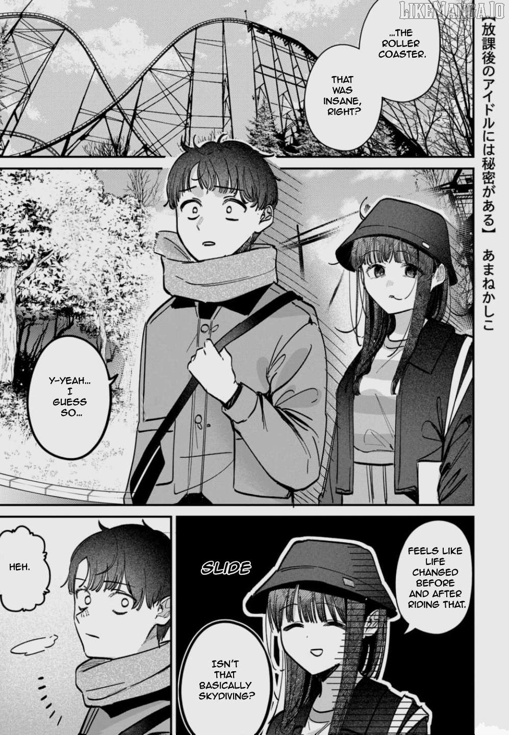 Houkago No Idol Ni Wa Himitsu Ga Aru Chapter 66 - page 1