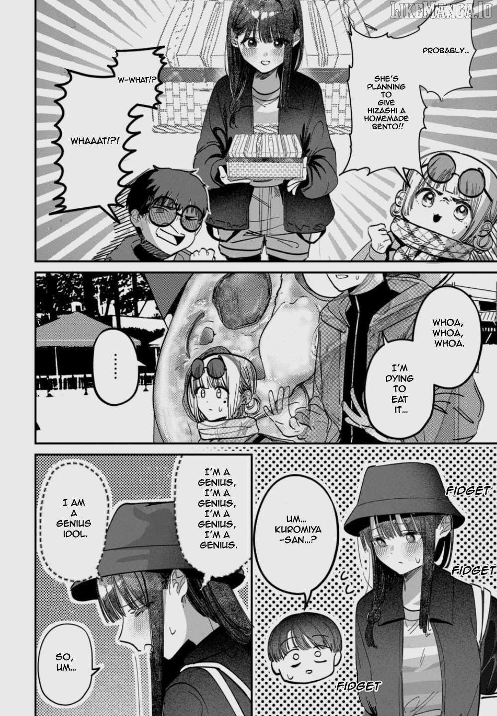 Houkago No Idol Ni Wa Himitsu Ga Aru Chapter 66 - page 12