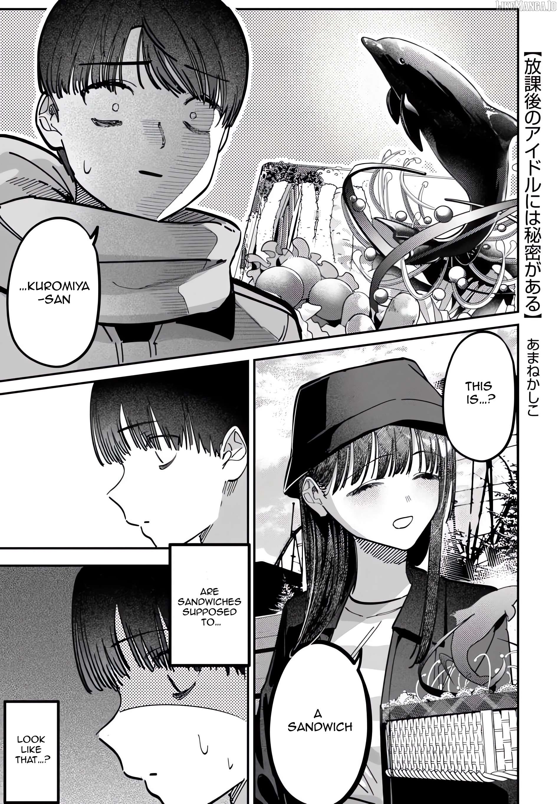 Houkago No Idol Ni Wa Himitsu Ga Aru Chapter 67 - page 1