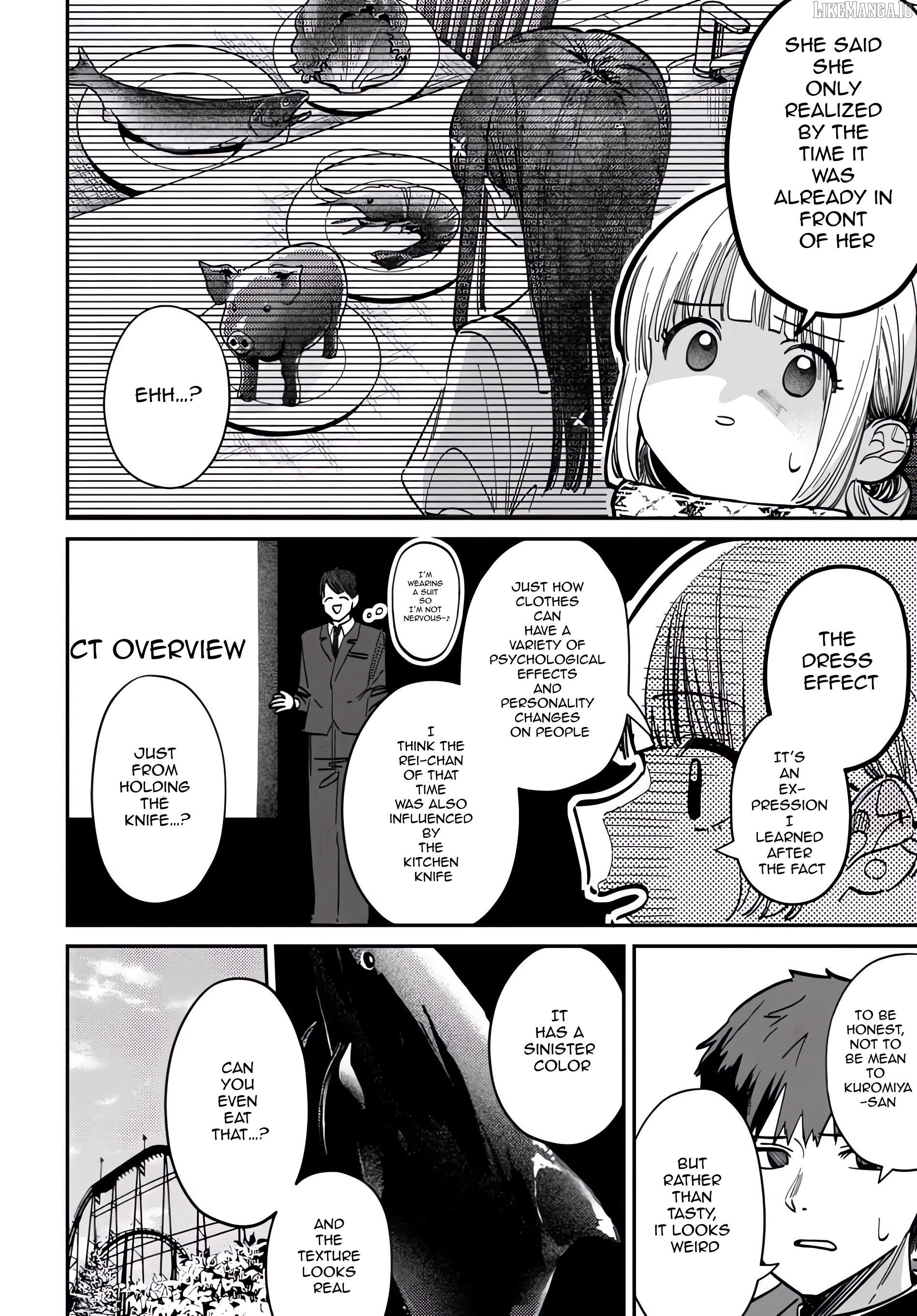 Houkago No Idol Ni Wa Himitsu Ga Aru Chapter 67 - page 8
