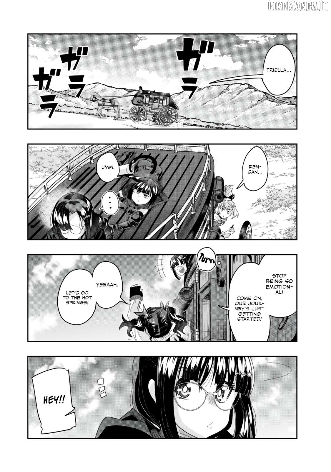 I Don’t Really Get It, But It Looks Like I Was Reincarnated In An Another World Chapter 121.2 - page 2