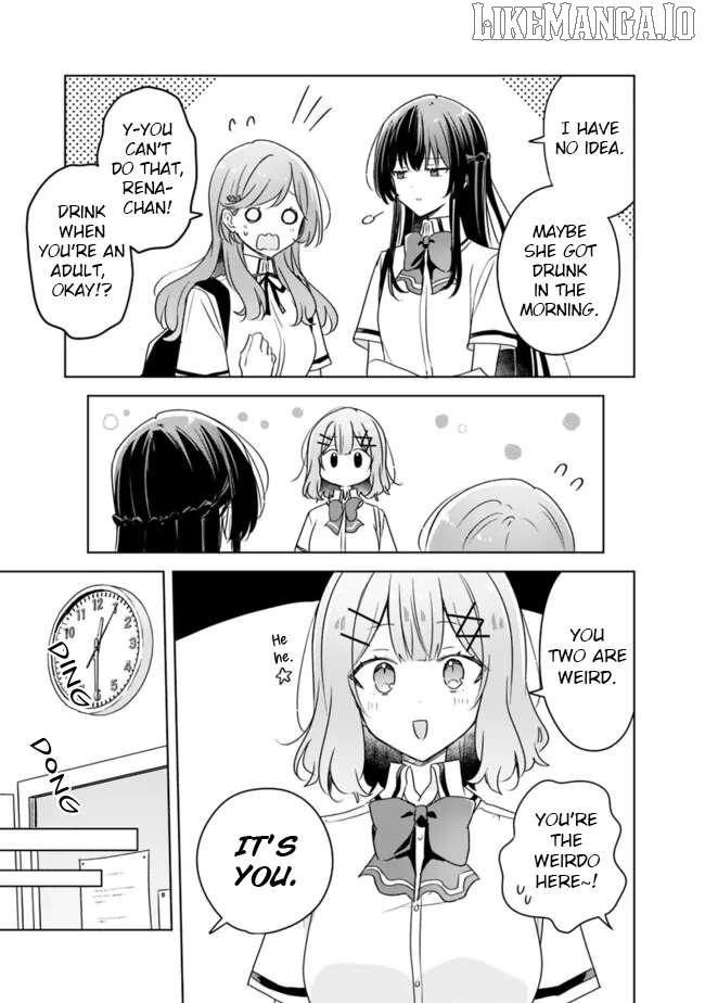 There's No Way I Can Have A Lover! Chapter 66 - page 11