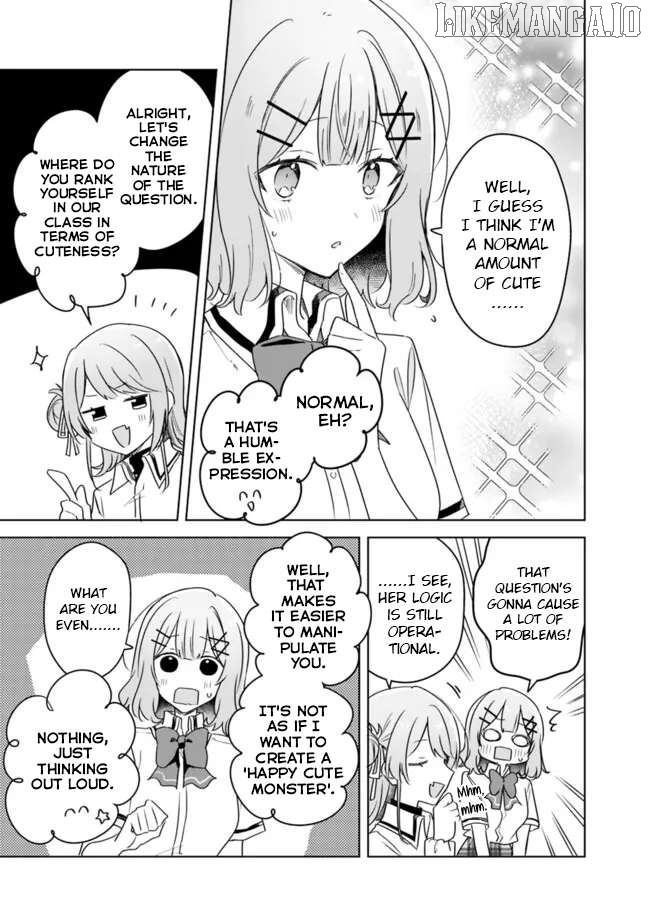 There's No Way I Can Have A Lover! Chapter 66 - page 13