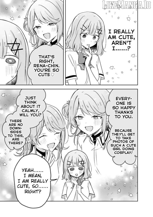 There's No Way I Can Have A Lover! Chapter 66 - page 15