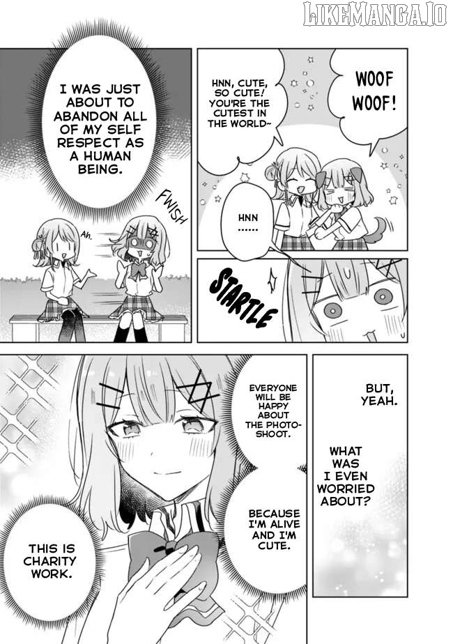 There's No Way I Can Have A Lover! Chapter 66 - page 17