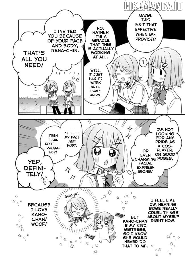 There's No Way I Can Have A Lover! Chapter 66 - page 18