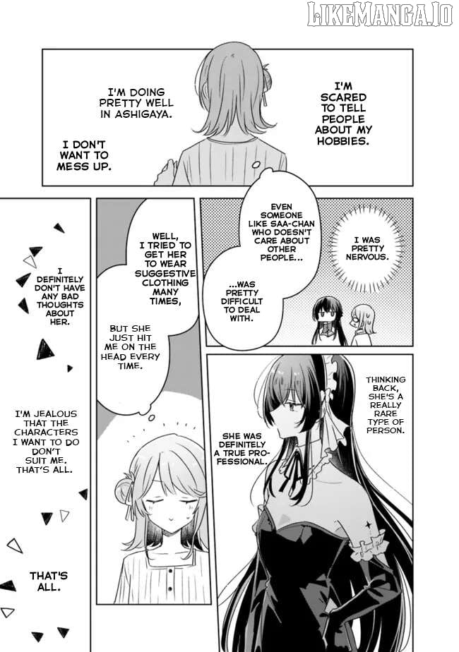 There's No Way I Can Have A Lover! Chapter 66 - page 21