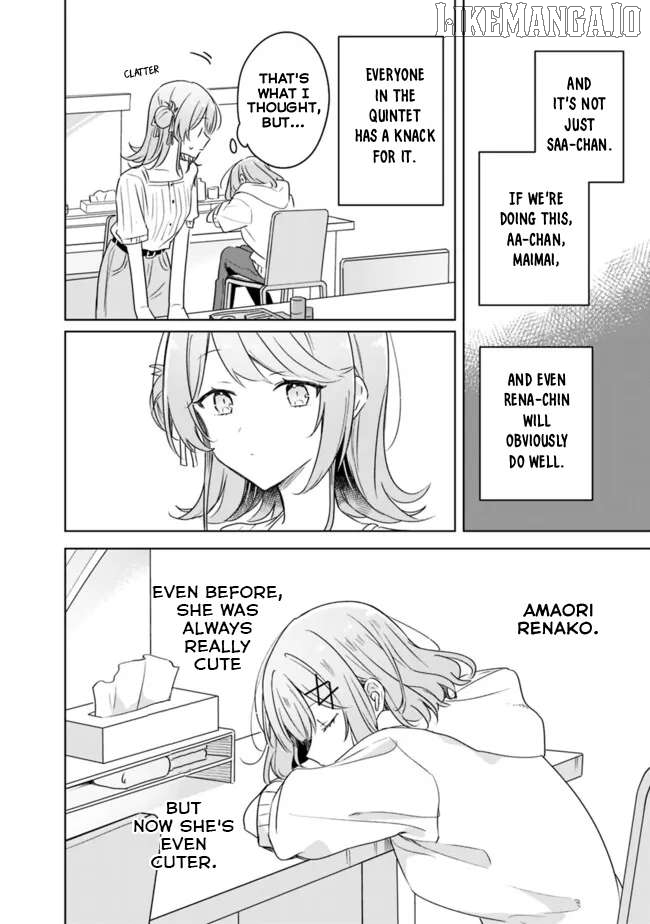 There's No Way I Can Have A Lover! Chapter 66 - page 22