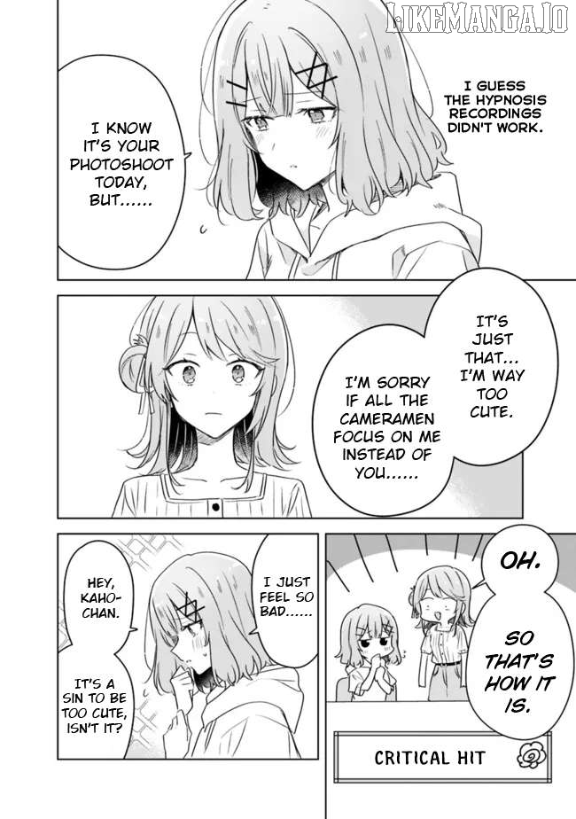 There's No Way I Can Have A Lover! Chapter 66 - page 24