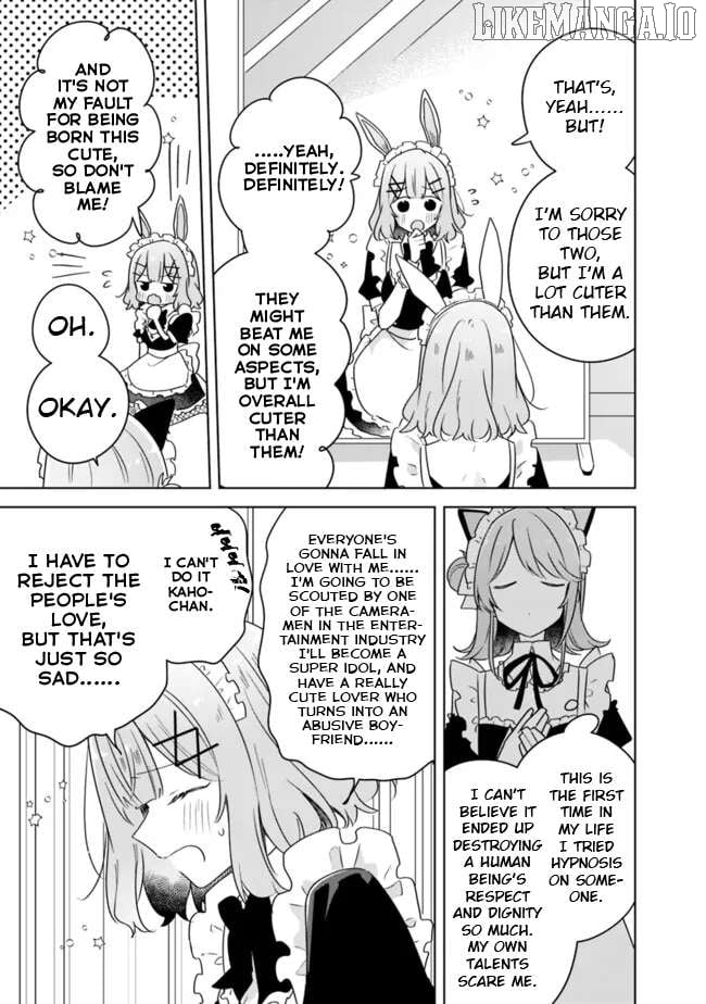 There's No Way I Can Have A Lover! Chapter 66 - page 29