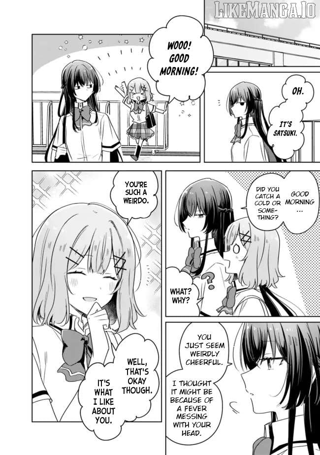 There's No Way I Can Have A Lover! Chapter 66 - page 4