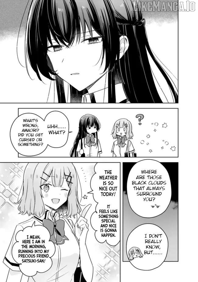 There's No Way I Can Have A Lover! Chapter 66 - page 5