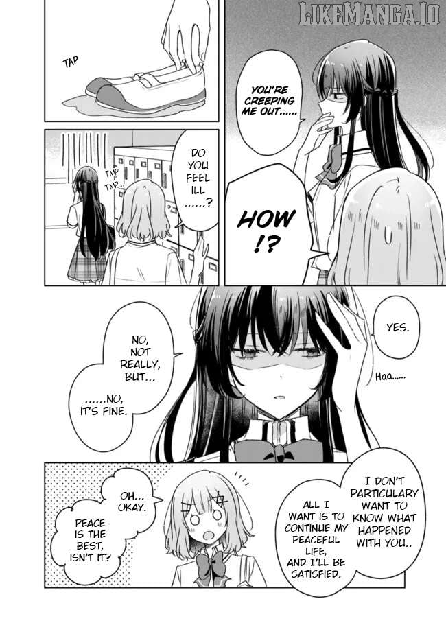There's No Way I Can Have A Lover! Chapter 66 - page 6